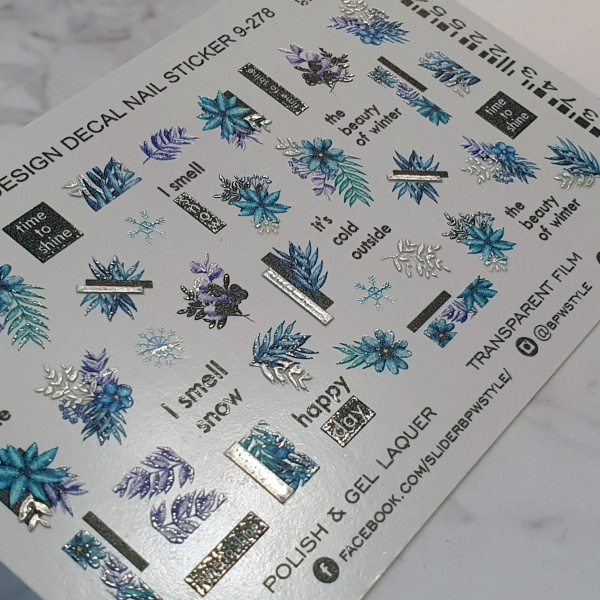Слайдер-дизайн SPARKLE I Smell Snow из каталога Слайдеры SPARKLE в интернет-магазине BPW.style