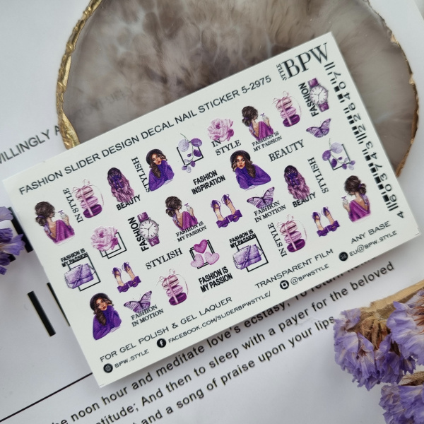 Слайдер-дизайн Fashion is my Passion из каталога Цветные на любой фон в интернет-магазине BPW.style