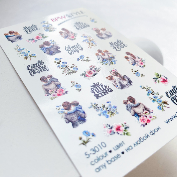 Слайдер-дизайн Little king из каталога Цветные на любой фон в интернет-магазине BPW.style