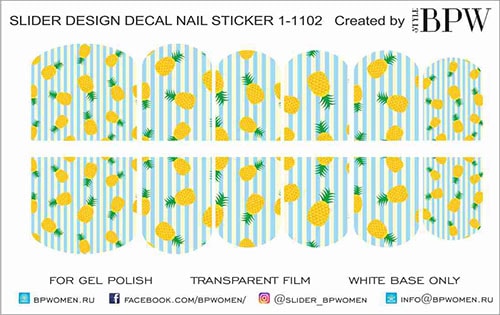 Слайдер-дизайн Ананасы из каталога Цветные на светлый фон в интернет-магазине BPW.style