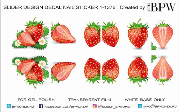 Слайдер-дизайн Клубника из каталога Цветные на светлый фон в интернет-магазине BPW.style