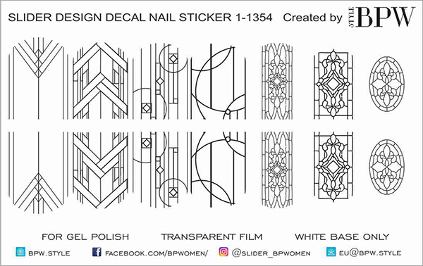 Слайдер-дизайн Трафарет витраж 1-1354 из каталога Цветные на светлый фон в интернет-магазине BPW.style