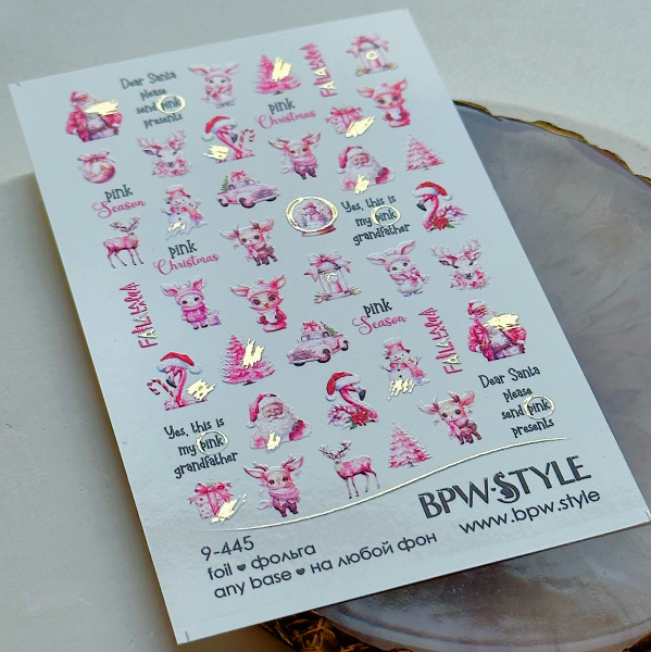 Слайдер-дизайн SPARKLE Pink Santa из каталога Слайдеры SPARKLE в интернет-магазине BPW.style