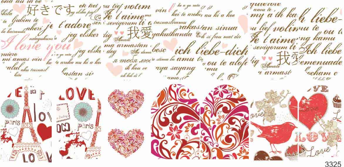 Слайдер-дизайн Love из каталога Цветные на светлый фон в интернет-магазине BPW.style