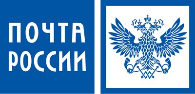 Почта России Почта России
