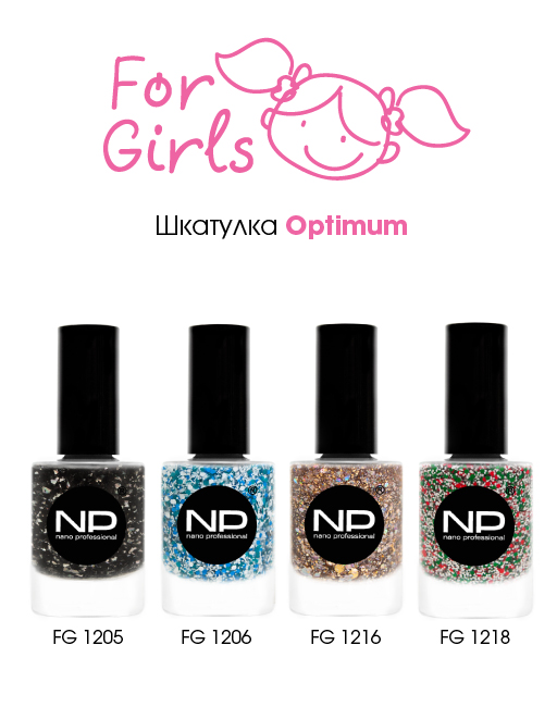 Шкатулка с лаками Optimum "Artist" из каталога Nano Professional в интернет-магазине BPW.style