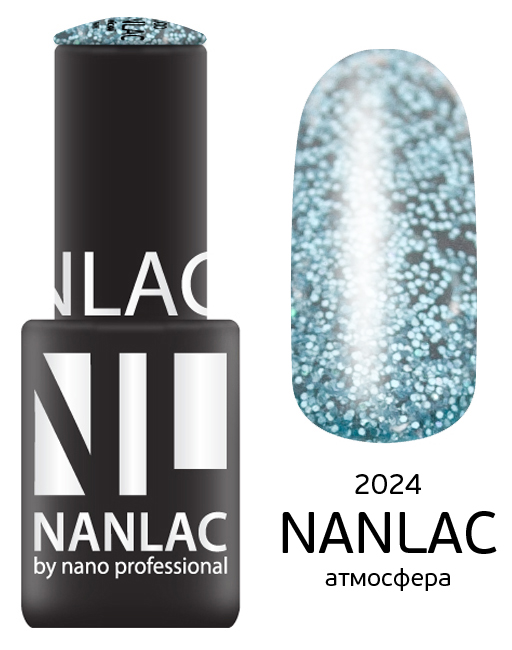 NL 2024 атмосфера 6 мл из каталога Гель-лак Nano Professional в интернет-магазине BPW.style