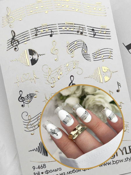 Слайдер-дизайн SPARKLE Ноты из каталога Слайдеры SPARKLE в интернет-магазине BPW.style