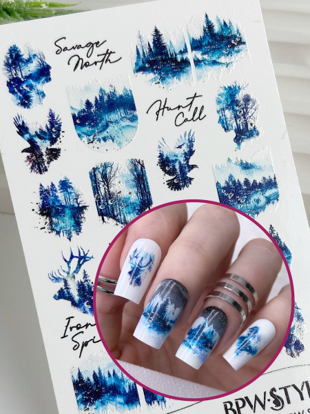 Слайдер-дизайн SPARKLE Зимний лес с серебром из каталога Слайдеры SPARKLE в интернет-магазине BPW.style