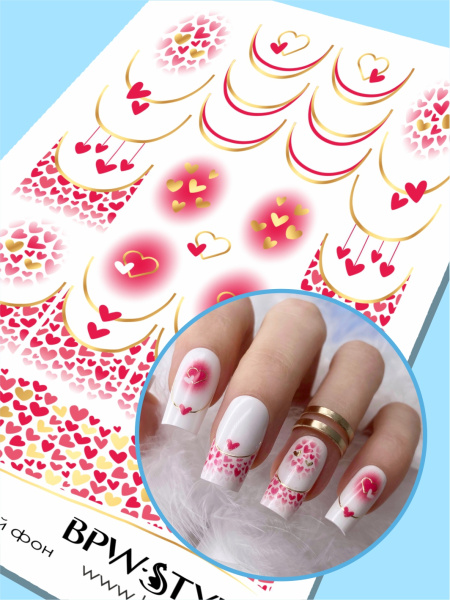 Слайдер-дизайн SPARKLE Сердечки френч из каталога Слайдеры SPARKLE в интернет-магазине BPW.style