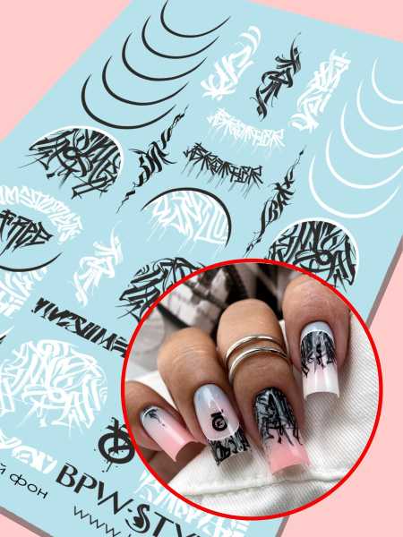 Слайдер-дизайн Граффити френч черный белый из каталога Цветные на любой фон в интернет-магазине BPW.style