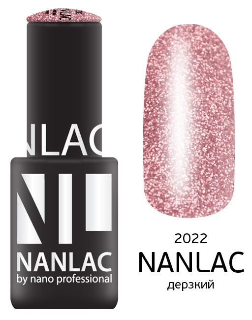 NL 2022 дерзкий 6 мл из каталога Гель-лак Nano Professional в интернет-магазине BPW.style