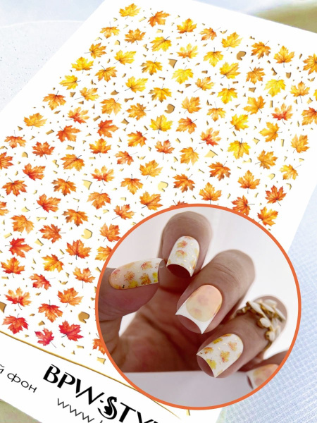 Слайдер-дизайн SPARKLE Мелкие листья с золотом из каталога Слайдеры SPARKLE в интернет-магазине BPW.style