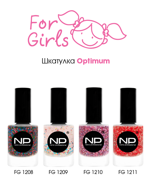 Шкатулка с лаками Optimum "Star of show" из каталога Nano Professional в интернет-магазине BPW.style
