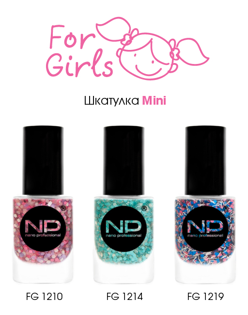Шкатулка с лаками Mini "Easter" из каталога Nano Professional в интернет-магазине BPW.style