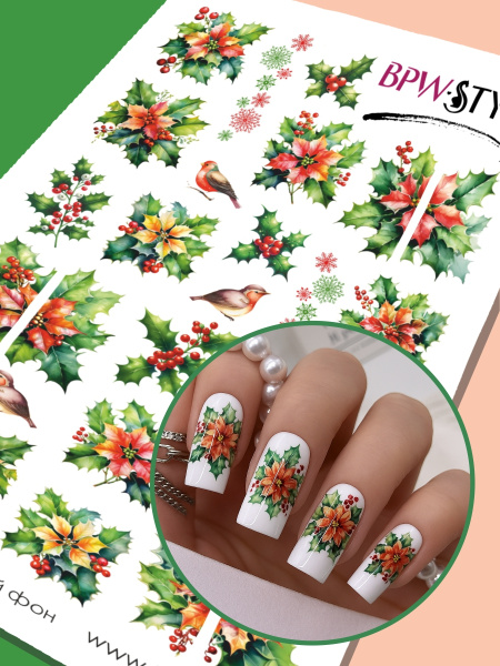 Слайдер-дизайн Зимние цветы букеты из каталога Цветные на любой фон в интернет-магазине BPW.style