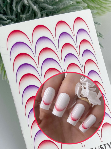 Слайдер-дизайн Цветной френч красный+лиловый 2 из каталога Цветные на любой фон в интернет-магазине BPW.style