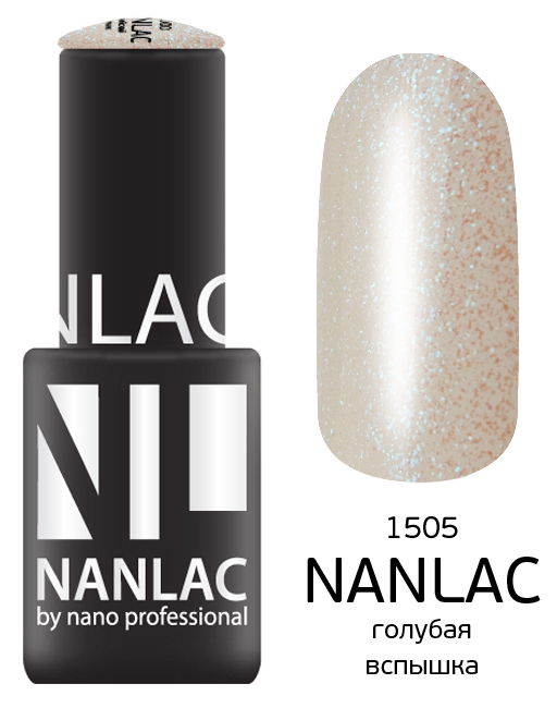 NL 1505 голубая вспышка 6 мл из каталога Гель-лак Nano Professional в интернет-магазине BPW.style