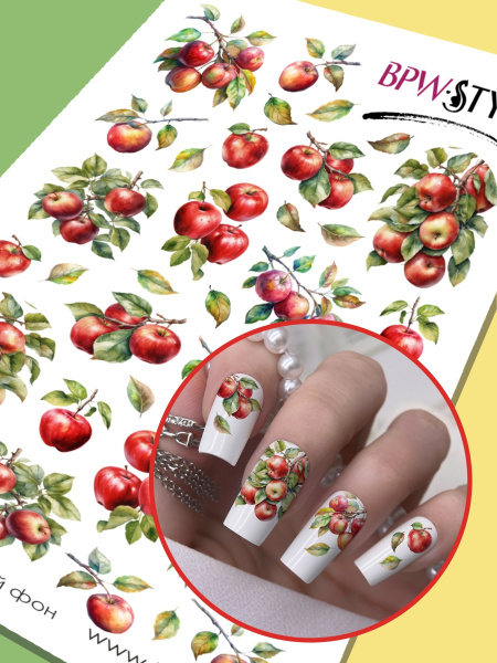 Слайдер-дизайн Яблоки из каталога Цветные на любой фон в интернет-магазине BPW.style