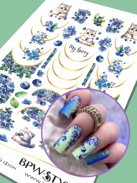 Слайдер-дизайн SPARKLE Черника френч золото из каталога Слайдеры SPARKLE в интернет-магазине BPW.style