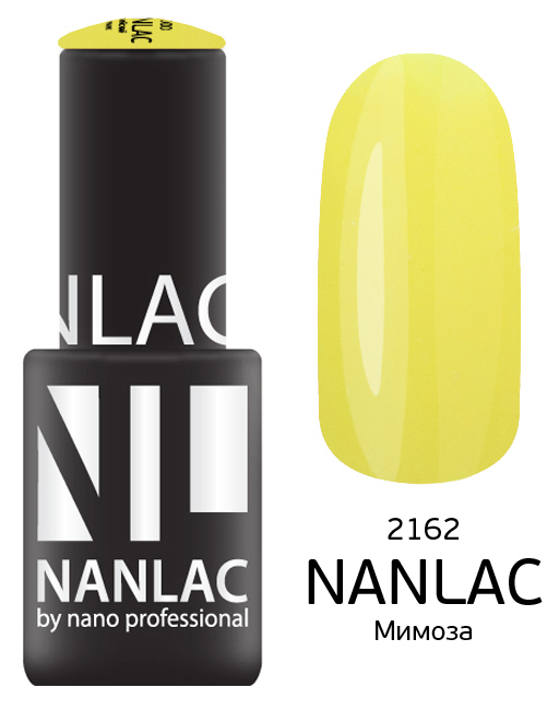 NL 2162 Мимоза 6 мл из каталога Гель-лак Nano Professional в интернет-магазине BPW.style