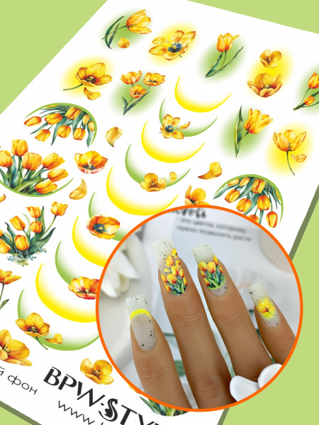 Слайдер-дизайн Цветы тюльпаны френч из каталога Цветные на любой фон в интернет-магазине BPW.style