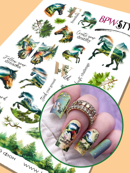 Слайдер-дизайн Лошади и цветы лето из каталога Цветные на любой фон в интернет-магазине BPW.style