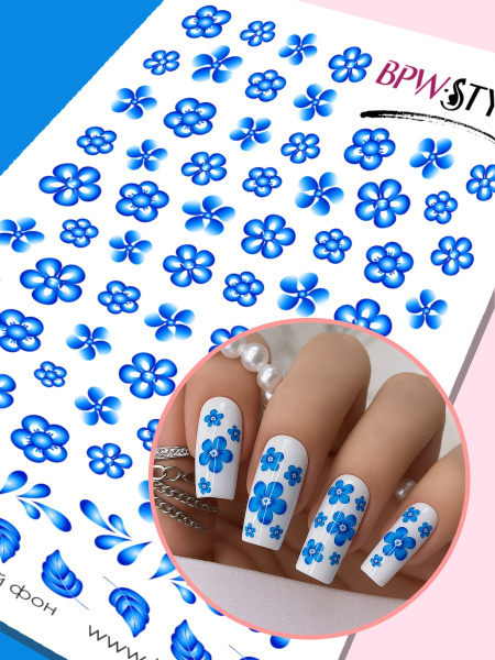 Слайдер-дизайн Цветы гжель из каталога Цветные на любой фон в интернет-магазине BPW.style