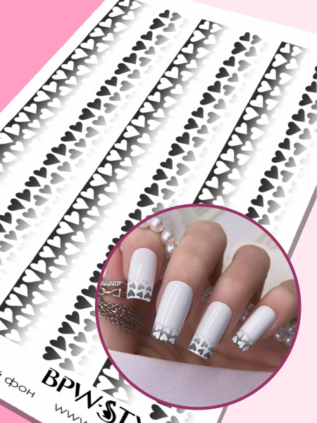 Слайдер-дизайн Сердечки черные градиент из каталога Цветные на любой фон в интернет-магазине BPW.style