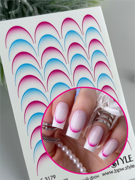 Слайдер-дизайн Цветной френч розовый+бирюза 2 из каталога Цветные на любой фон в интернет-магазине BPW.style