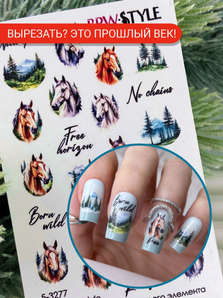 Слайдер-дизайн Лошади символ 2026 из каталога Цветные на любой фон в интернет-магазине BPW.style