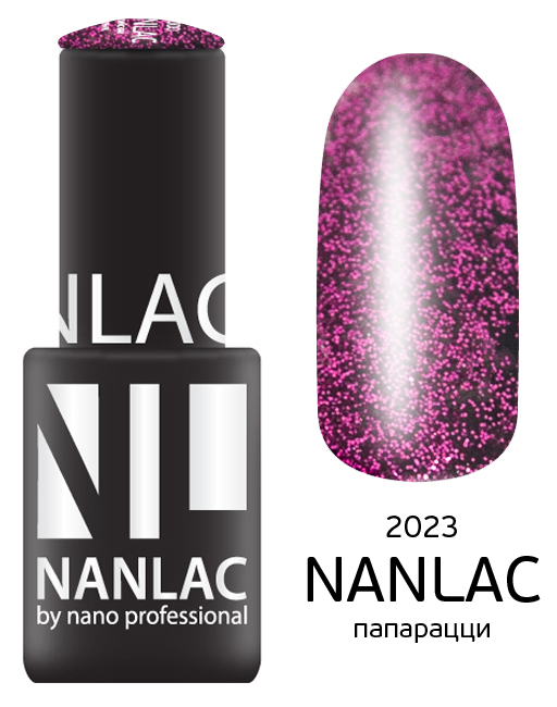 NL 2023 папарацци 6 мл из каталога Гель-лак Nano Professional в интернет-магазине BPW.style