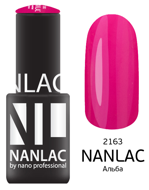 NL 2163 Альба 6 мл из каталога Гель-лак Nano Professional в интернет-магазине BPW.style