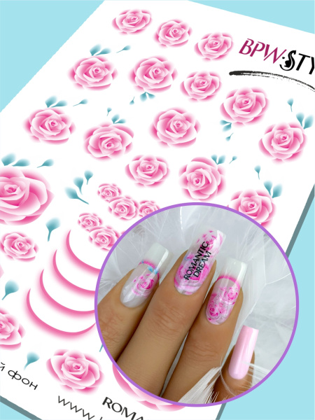 Слайдер-дизайн Цветы розы френч из каталога Цветные на любой фон в интернет-магазине BPW.style