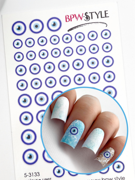 Слайдер-дизайн Символика от сглаза из каталога Цветные на любой фон в интернет-магазине BPW.style