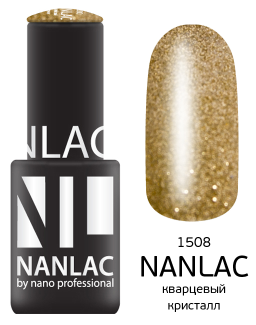NL 1508 кварцевый кристалл 6 мл из каталога Гель-лак Nano Professional в интернет-магазине BPW.style