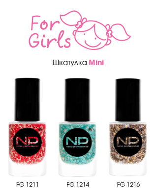 Шкатулка с лаками Mini "Star rabbit" из каталога Nano Professional, в интернет-магазине BPW.style