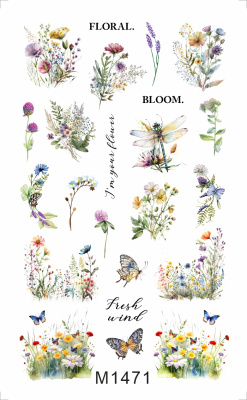 Слайдер Mezze набор Цветы из каталога Слайдеры MEZZE Наборы 8 шт, в интернет-магазине BPW.style