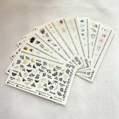 Подарочный Набор образцов из заказа (10 шт) из каталога Подарки, в интернет-магазине BPW.style