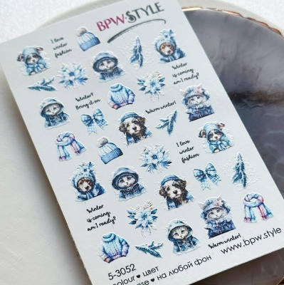 Слайдер-дизайн Winter Fashion из каталога Цветные на любой фон, в интернет-магазине BPW.style