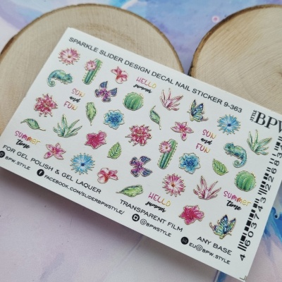 Слайдер-дизайн SPARKLE Sun and Fun из каталога Слайдеры SPARKLE, в интернет-магазине BPW.style