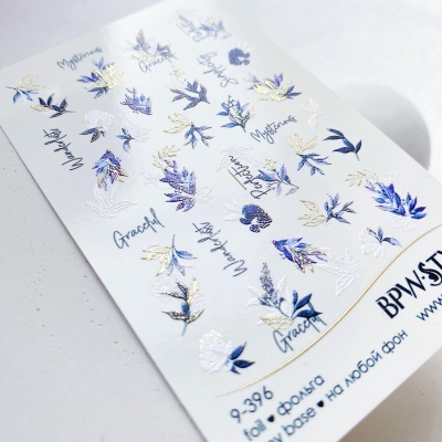Слайдер-дизайн SPARKLE Graceful из каталога Слайдеры SPARKLE, в интернет-магазине BPW.style