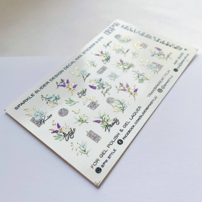 Слайдер-дизайн SPARKLE Spring kiss из каталога Слайдеры SPARKLE, в интернет-магазине BPW.style
