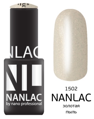 NL 1502 золотая пыль 6 мл из каталога Гель-лак Nano Professional, в интернет-магазине BPW.style