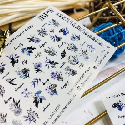 Слайдер-дизайн SPARKLE Dream Flowers из каталога Слайдеры SPARKLE, в интернет-магазине BPW.style