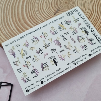 Слайдер-дизайн SPARKLE Lovely birds из каталога Слайдеры SPARKLE, в интернет-магазине BPW.style