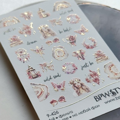 Слайдер-дизайн SPARKLE Just be из каталога Слайдеры SPARKLE, в интернет-магазине BPW.style