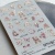 Слайдер-дизайн SPARKLE Just be из каталога Слайдеры SPARKLE, в интернет-магазине BPW.style