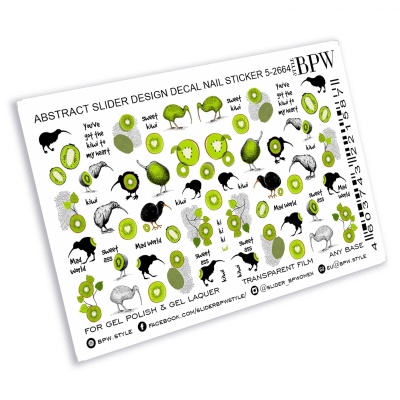 Слайдер-дизайн Sweet kiwi из каталога Цветные на любой фон, в интернет-магазине BPW.style