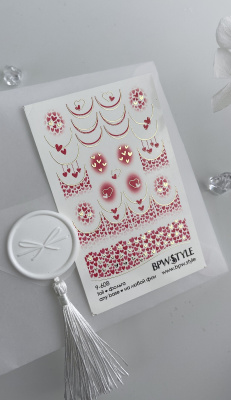 Слайдер-дизайн SPARKLE Сердечки френч из каталога Слайдеры SPARKLE, в интернет-магазине BPW.style